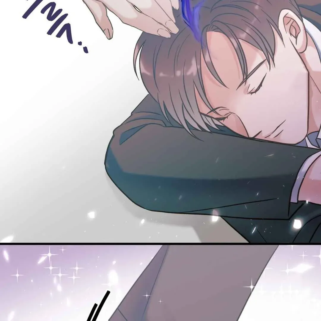Read Hunt: Dream chapter 14 image 69 on Lezhin