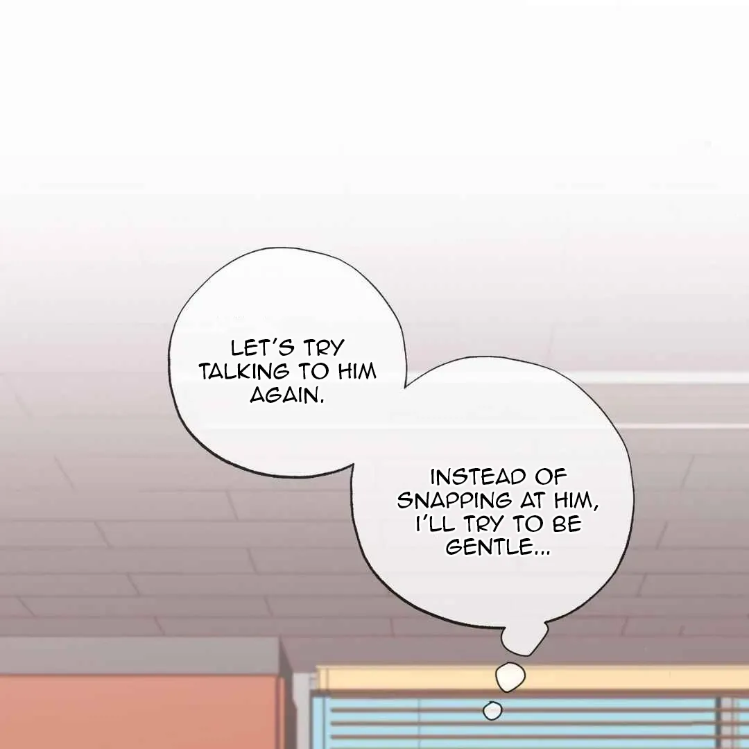Read Hunt: Dream chapter 14 image 7 on Lezhin