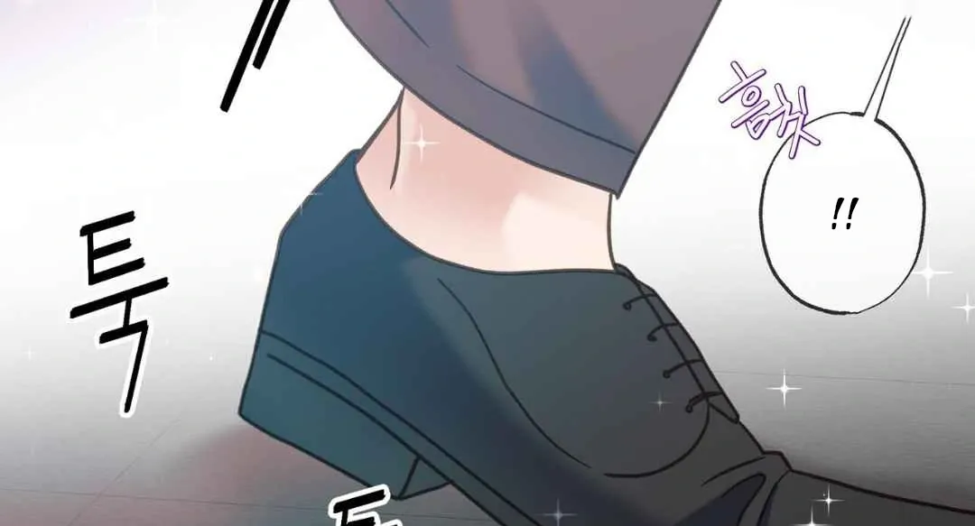 Read Hunt: Dream chapter 14 image 70 on Lezhin