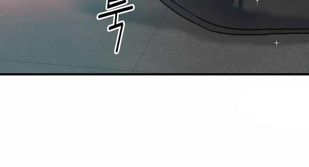 Read Hunt: Dream chapter 14 image 71 on Lezhin