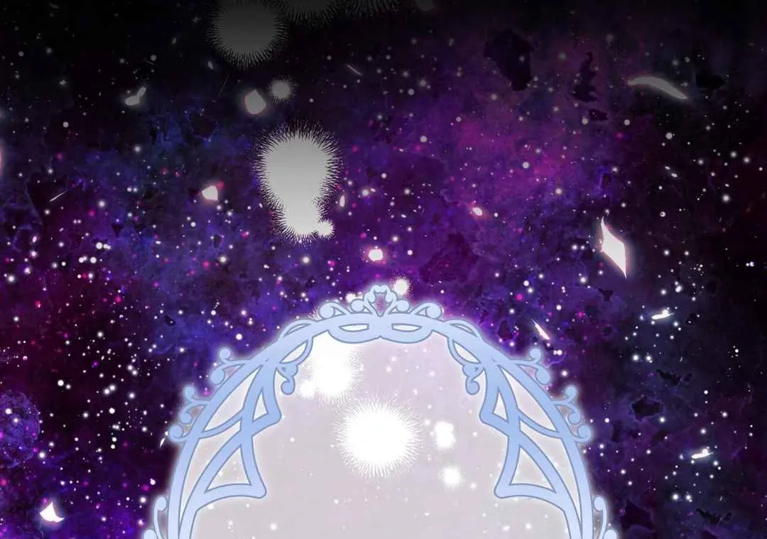 Read Hunt: Dream chapter 14 image 79 on Lezhin