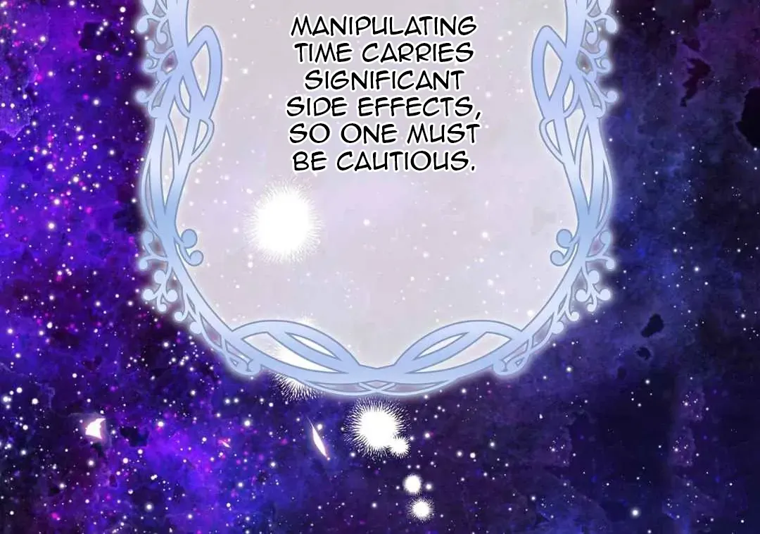 Read Hunt: Dream chapter 14 image 80 on Lezhin