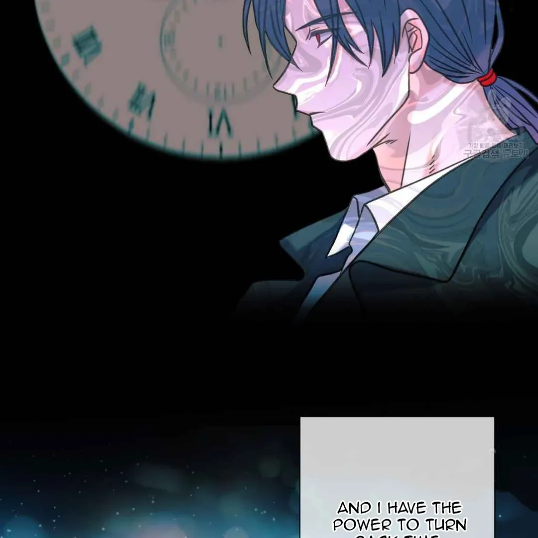 Read Hunt: Dream chapter 14 image 82 on Lezhin