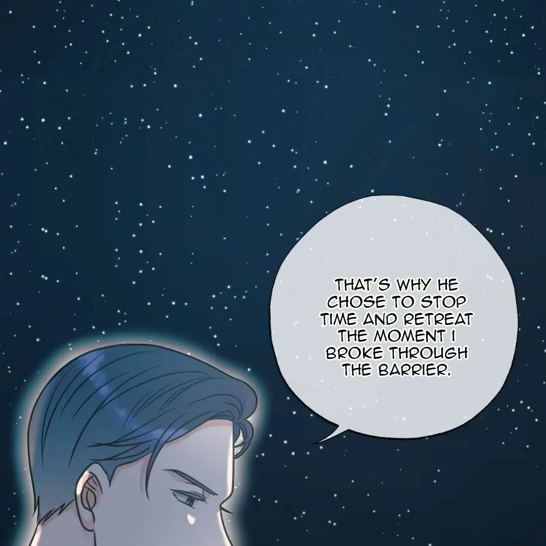 Read Hunt: Dream chapter 14 image 86 on Lezhin
