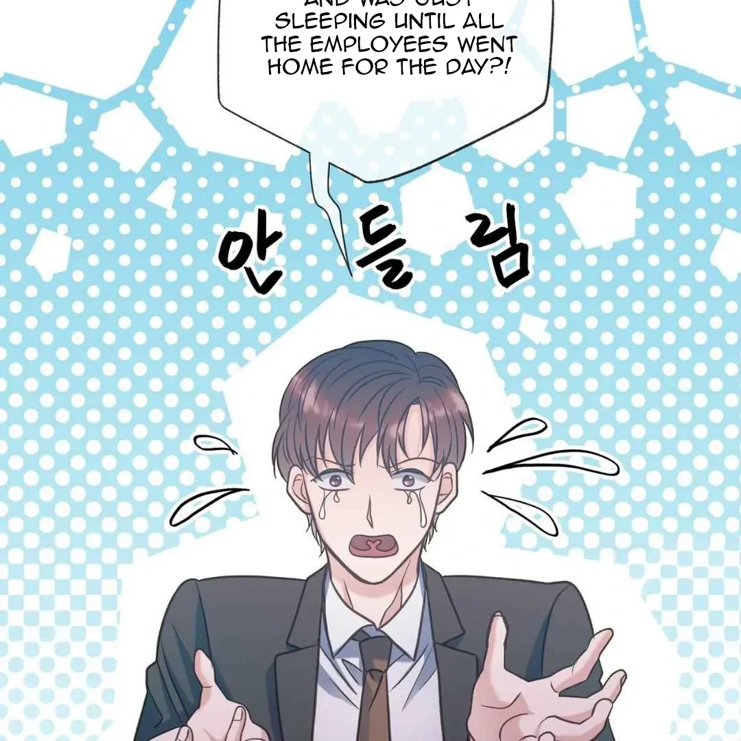 Read Hunt: Dream chapter 14 image 94 on Lezhin