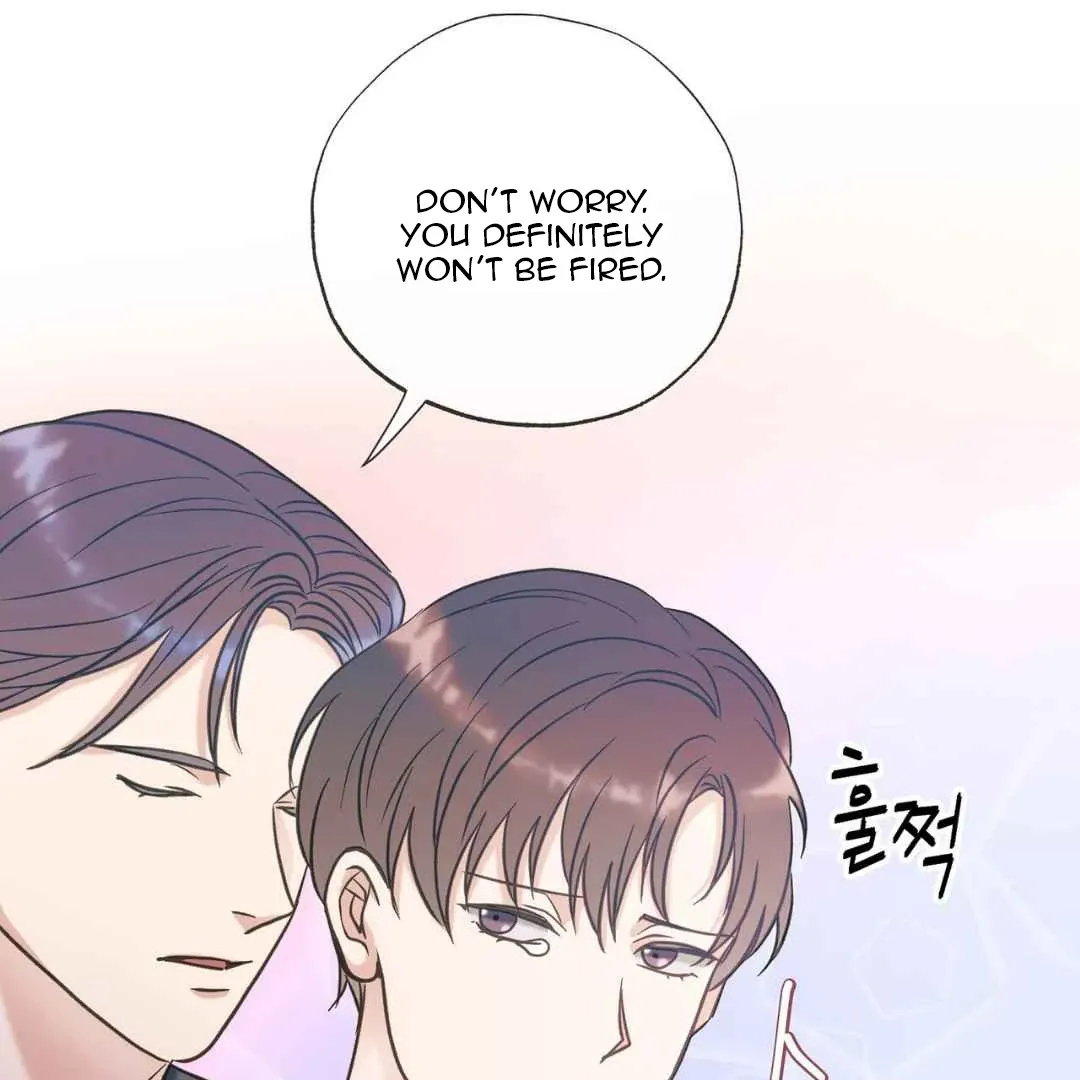 Read Hunt: Dream chapter 14 image 97 on Lezhin