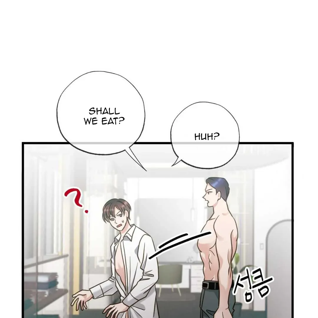 Read Hunt: Dream chapter 15 image 10 on Lezhin
