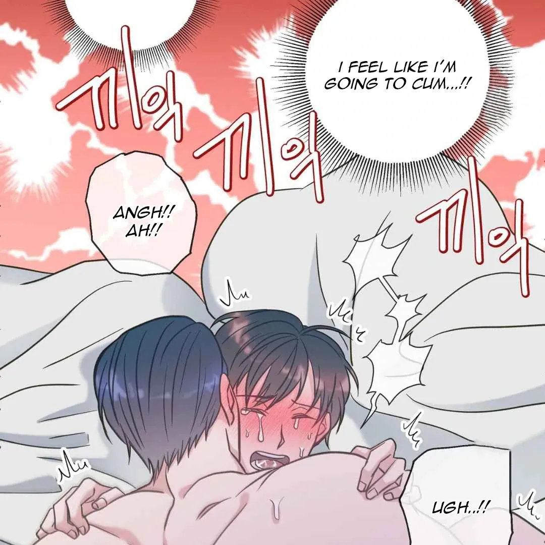 Read Hunt: Dream chapter 15 image 101 on Lezhin