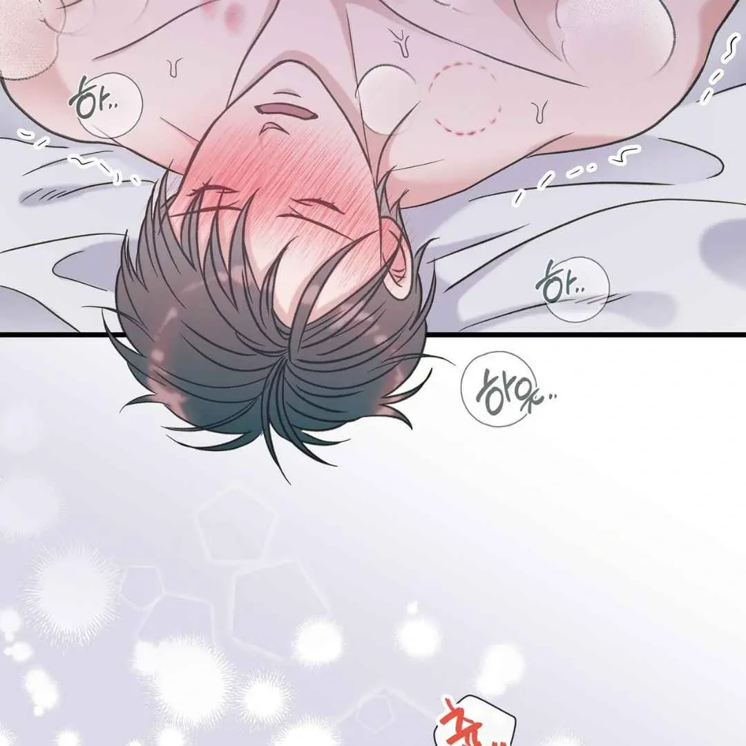 Read Hunt: Dream chapter 15 image 107 on Lezhin