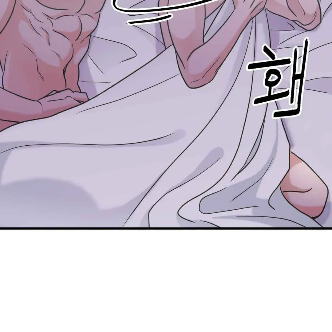 Read Hunt: Dream chapter 15 image 116 on Lezhin