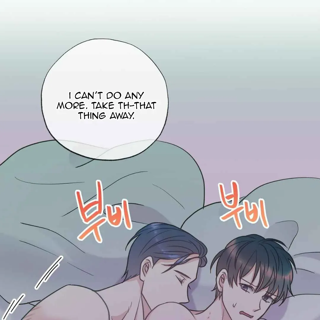 Read Hunt: Dream chapter 15 image 118 on Lezhin