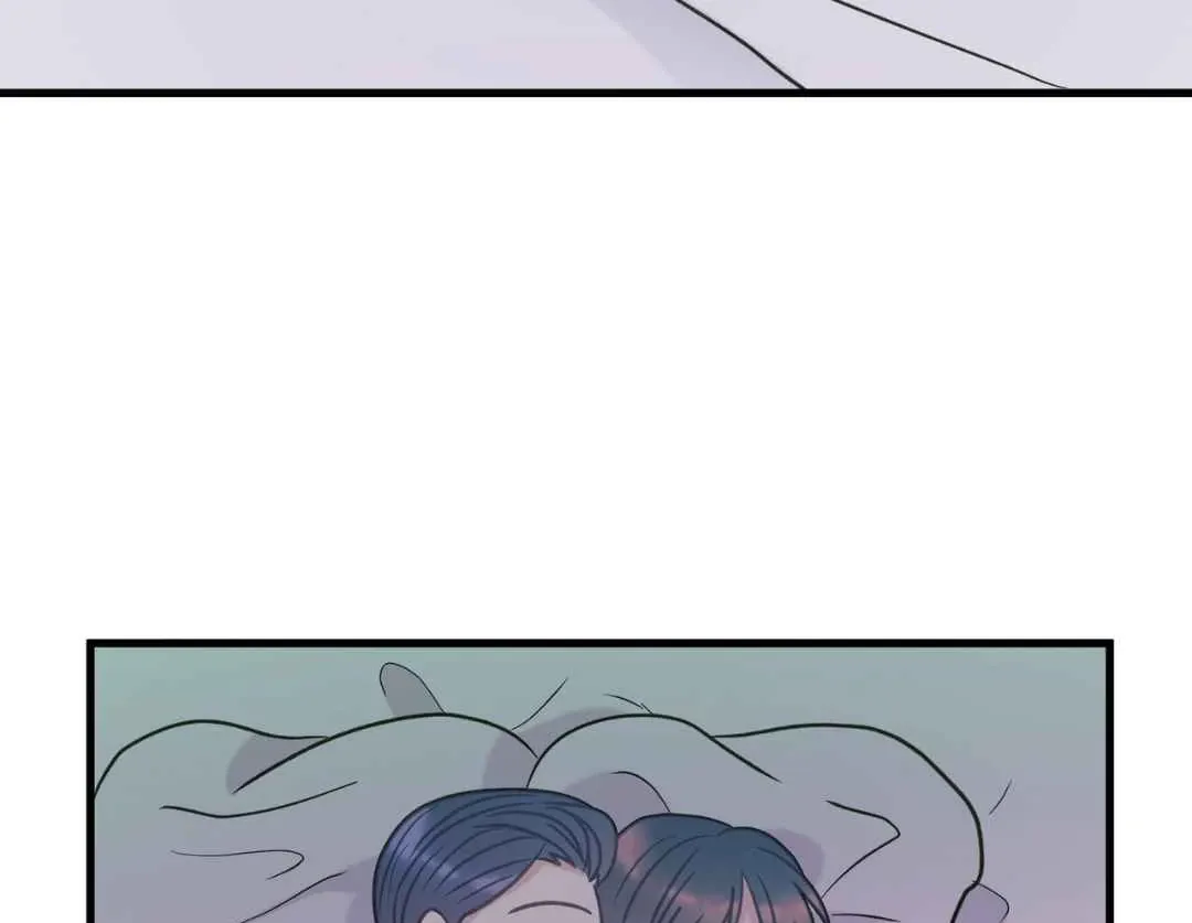 Read Hunt: Dream chapter 15 image 120 on Lezhin
