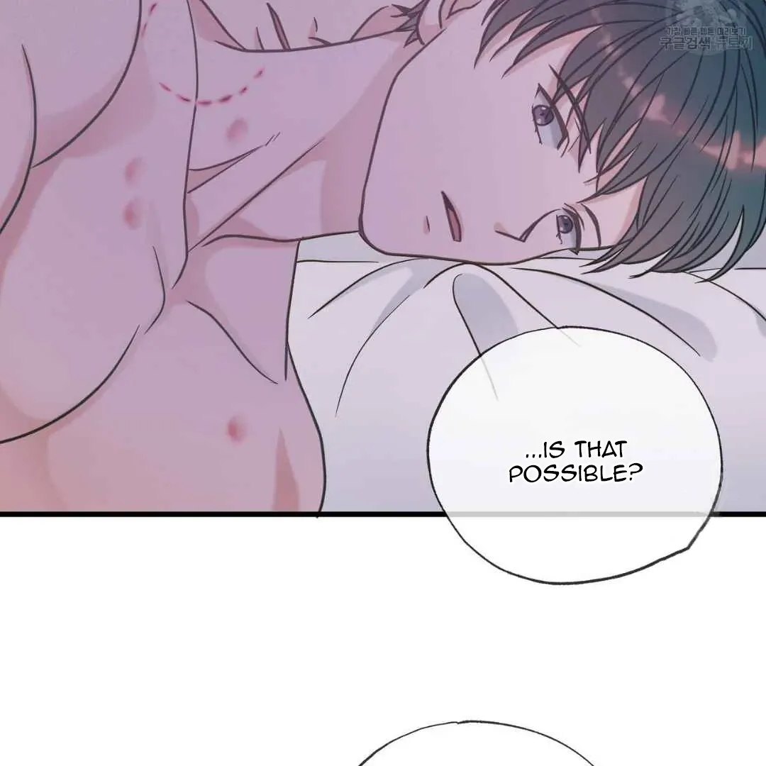Read Hunt: Dream chapter 15 image 123 on Lezhin