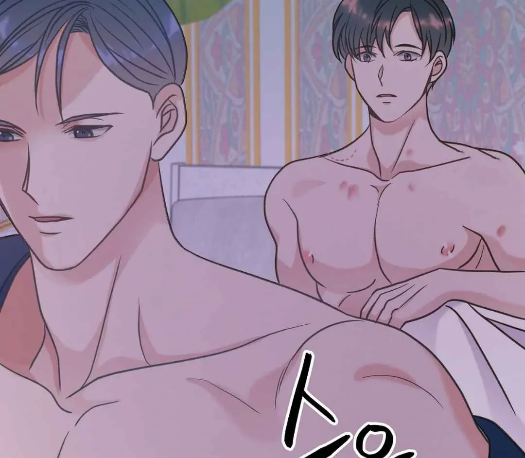 Read Hunt: Dream chapter 15 image 128 on Lezhin