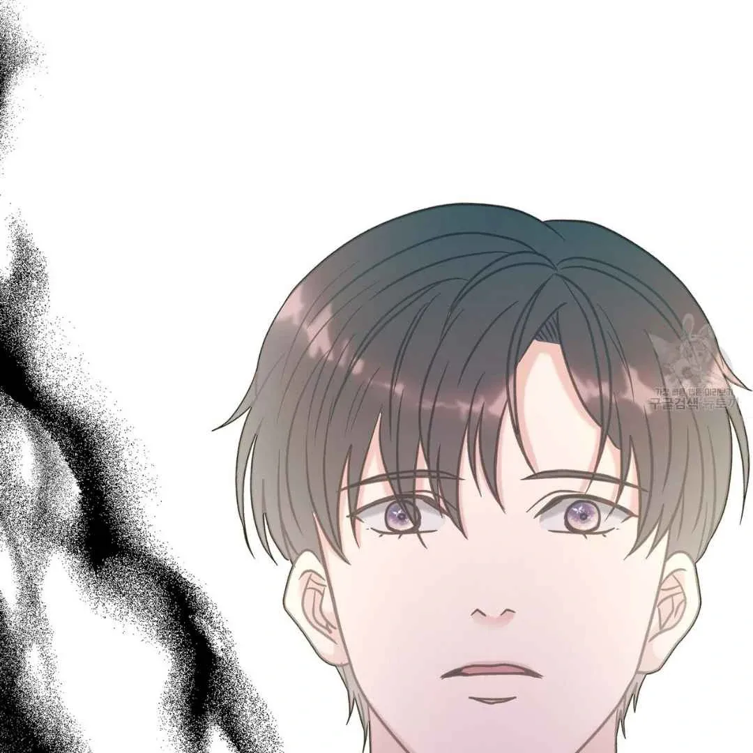 Read Hunt: Dream chapter 15 image 133 on Lezhin