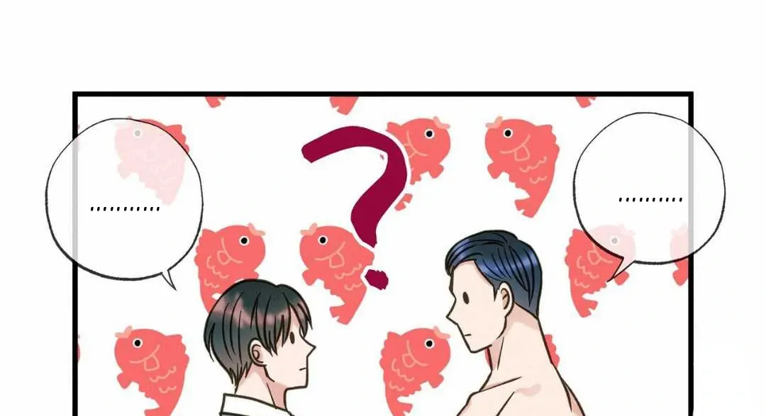 Read Hunt: Dream chapter 15 image 14 on Lezhin