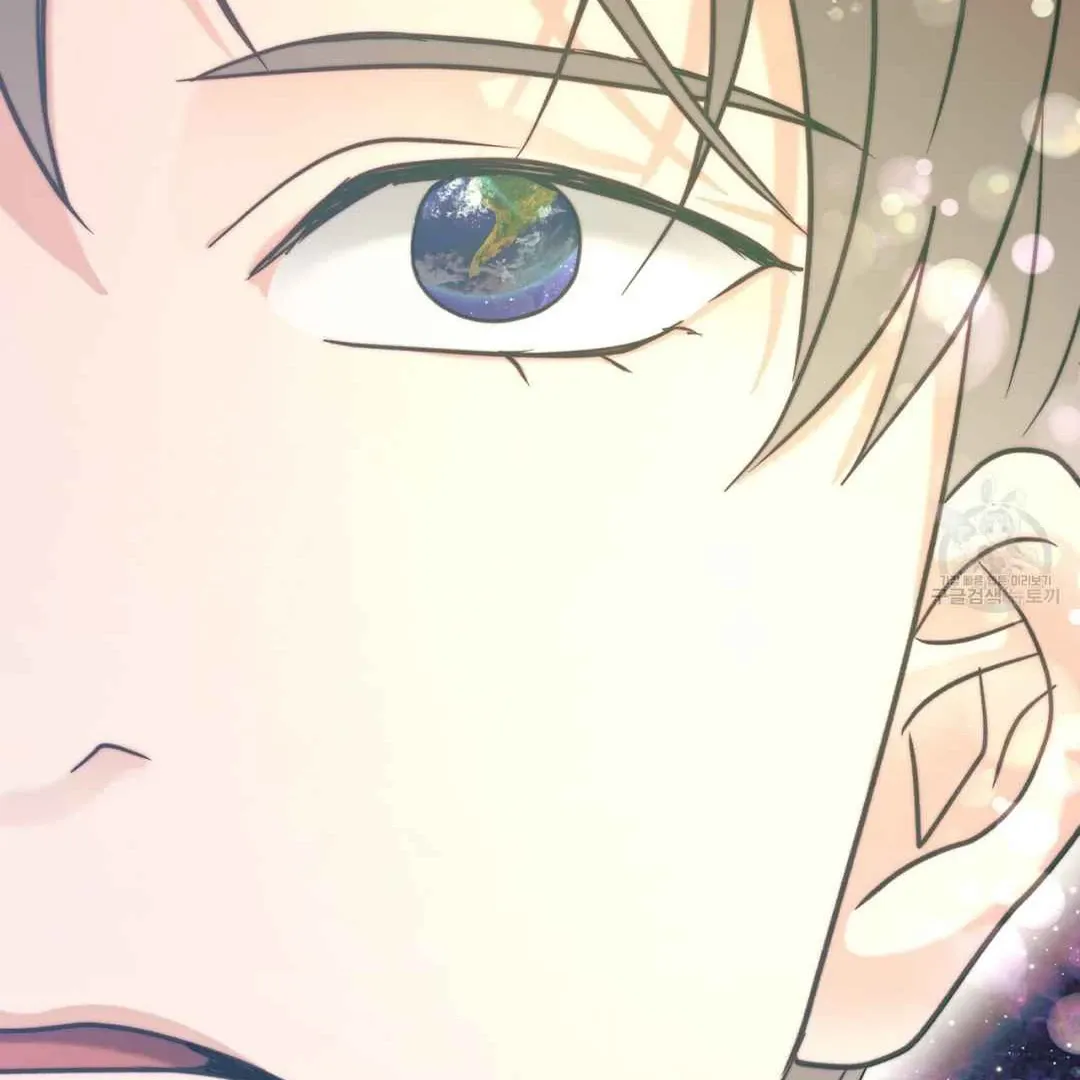 Read Hunt: Dream chapter 15 image 141 on Lezhin