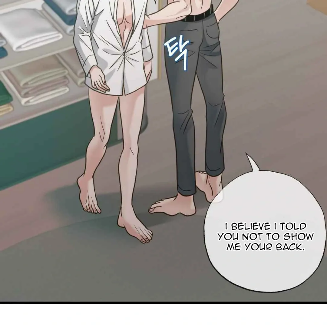 Read Hunt: Dream chapter 15 image 17 on Lezhin