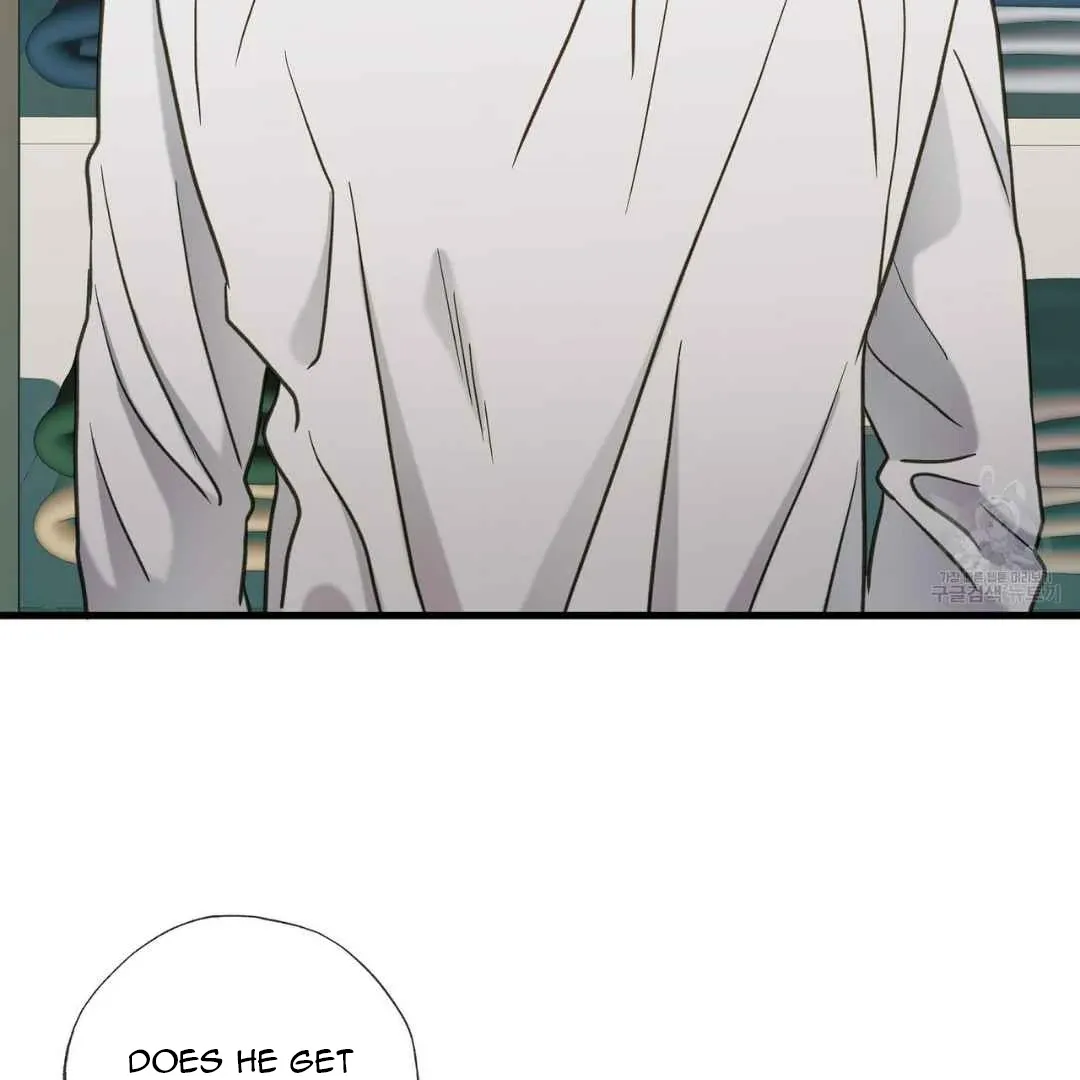 Read Hunt: Dream chapter 15 image 3 on Lezhin