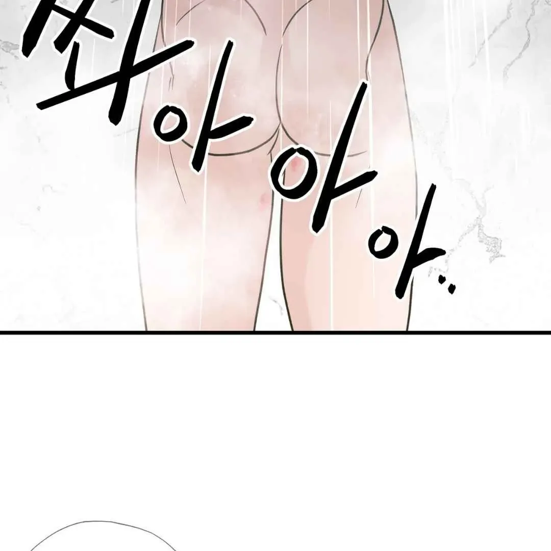 Read Hunt: Dream chapter 15 image 31 on Lezhin