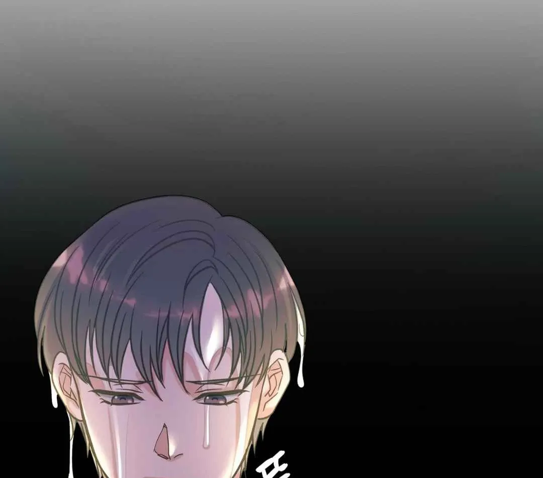 Read Hunt: Dream chapter 15 image 33 on Lezhin
