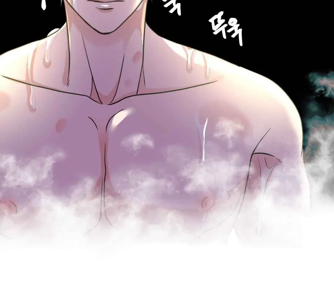 Read Hunt: Dream chapter 15 image 34 on Lezhin