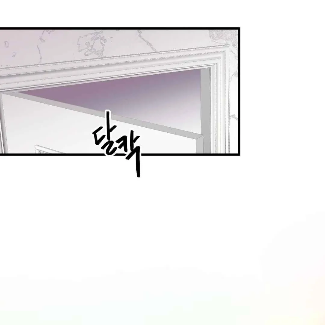 Read Hunt: Dream chapter 15 image 38 on Lezhin