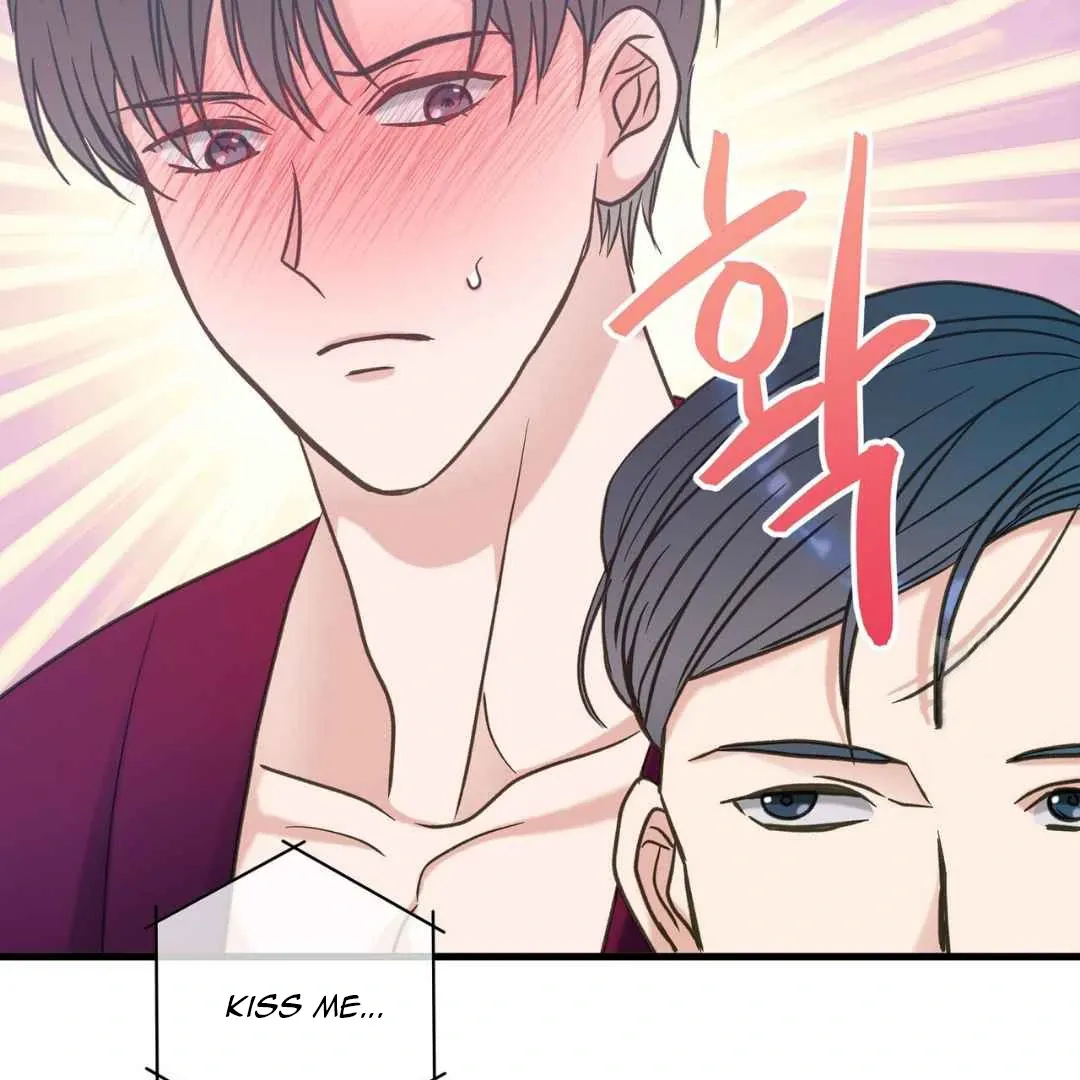 Read Hunt: Dream chapter 15 image 45 on Lezhin