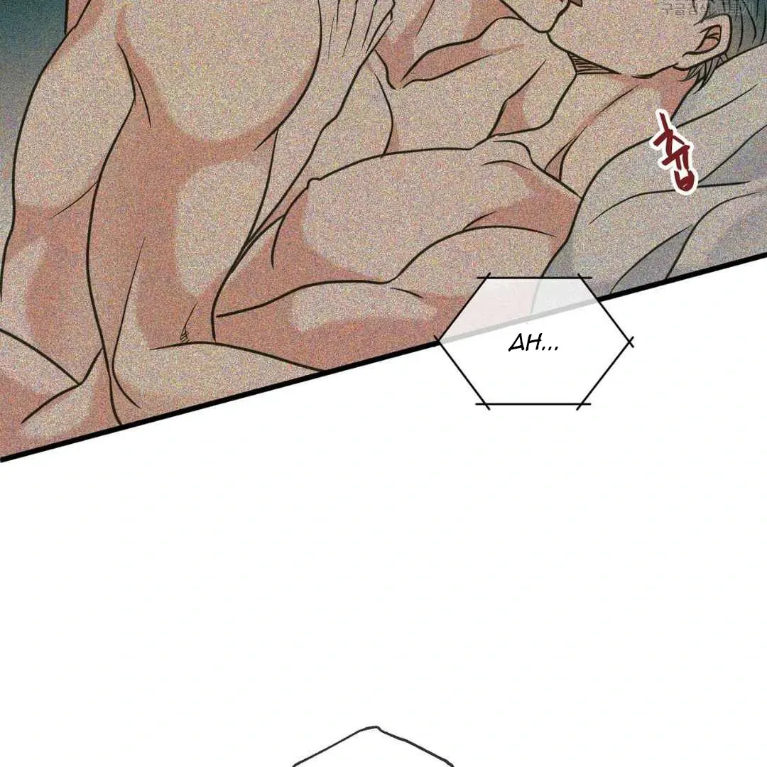 Read Hunt: Dream chapter 15 image 47 on Lezhin