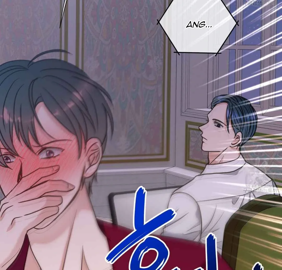 Read Hunt: Dream chapter 15 image 49 on Lezhin