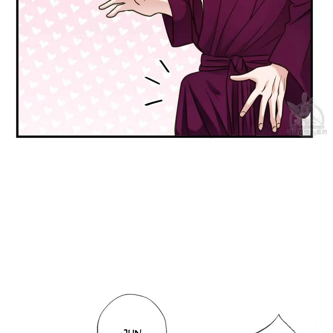Read Hunt: Dream chapter 15 image 52 on Lezhin