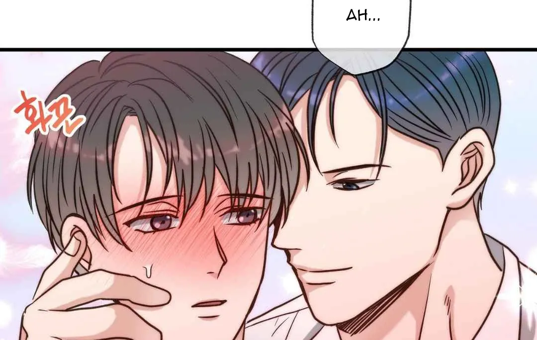 Read Hunt: Dream chapter 15 image 57 on Lezhin