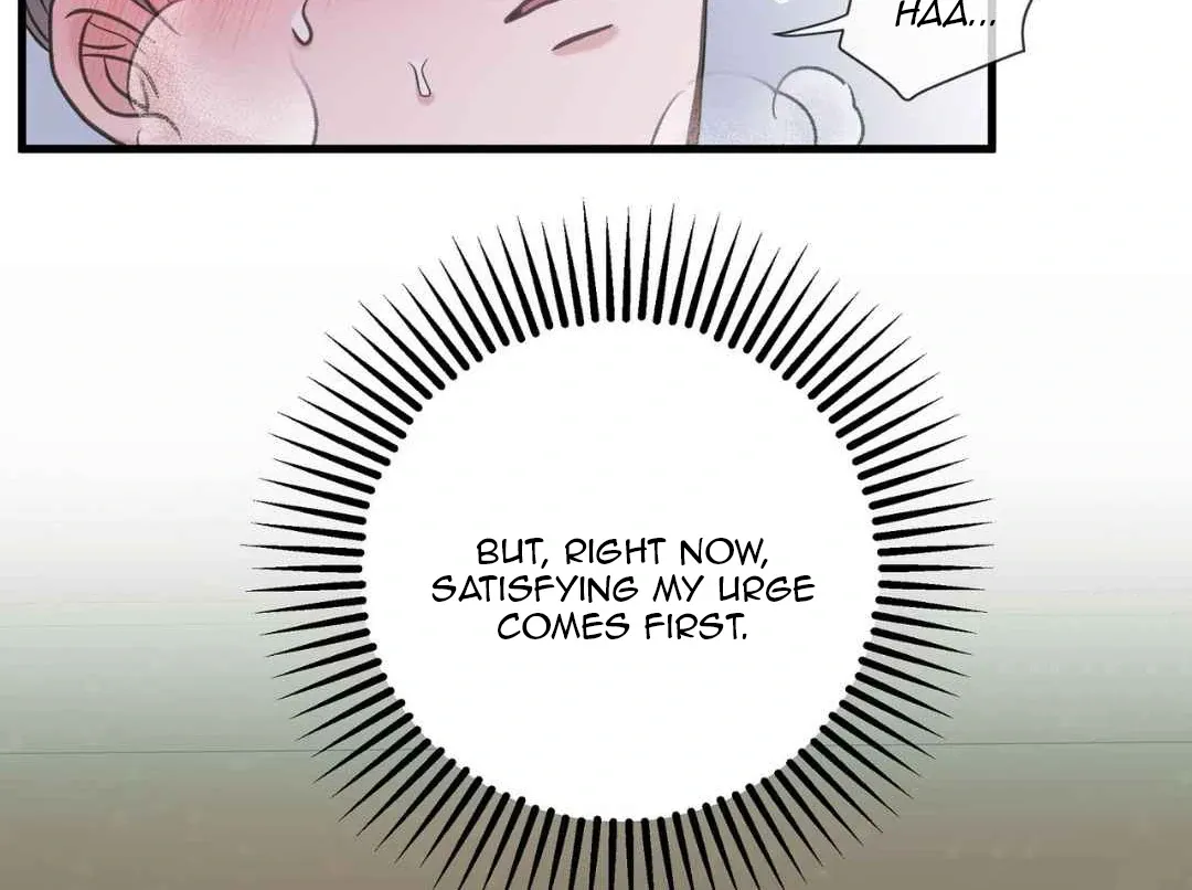 Read Hunt: Dream chapter 15 image 68 on Lezhin