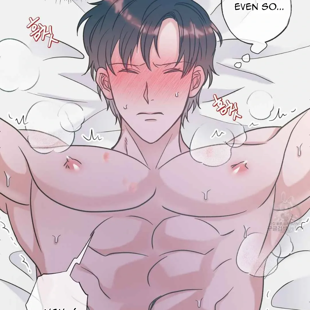 Read Hunt: Dream chapter 15 image 73 on Lezhin