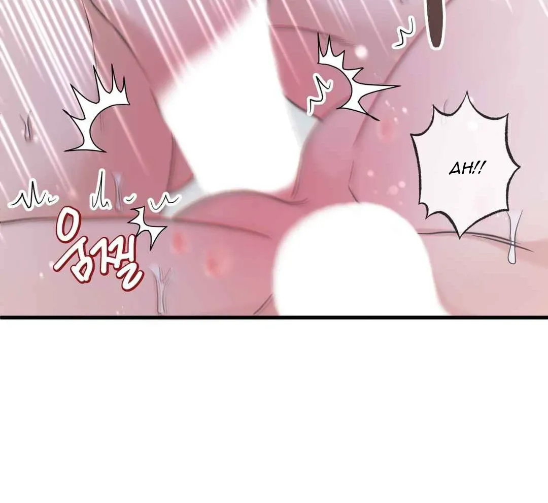 Read Hunt: Dream chapter 15 image 77 on Lezhin