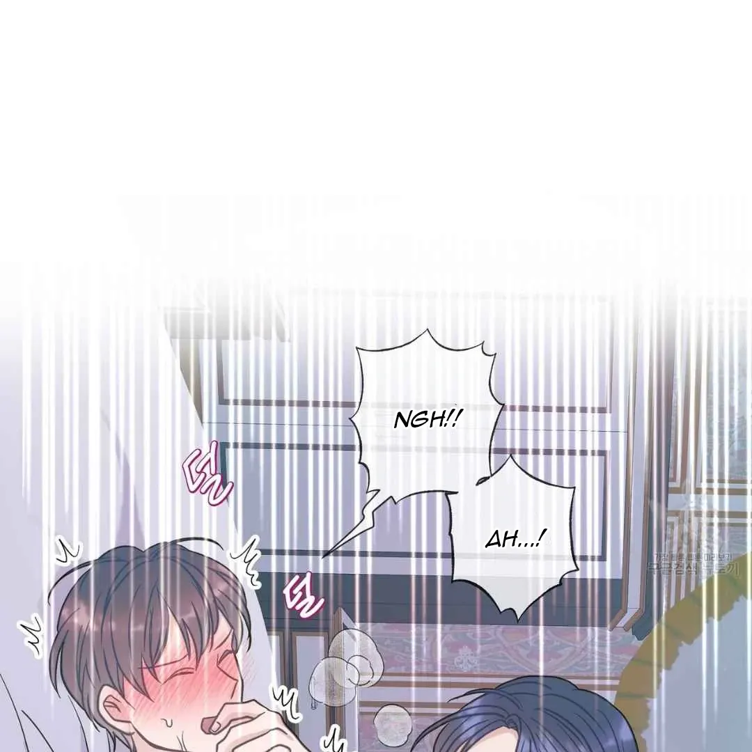 Read Hunt: Dream chapter 15 image 78 on Lezhin