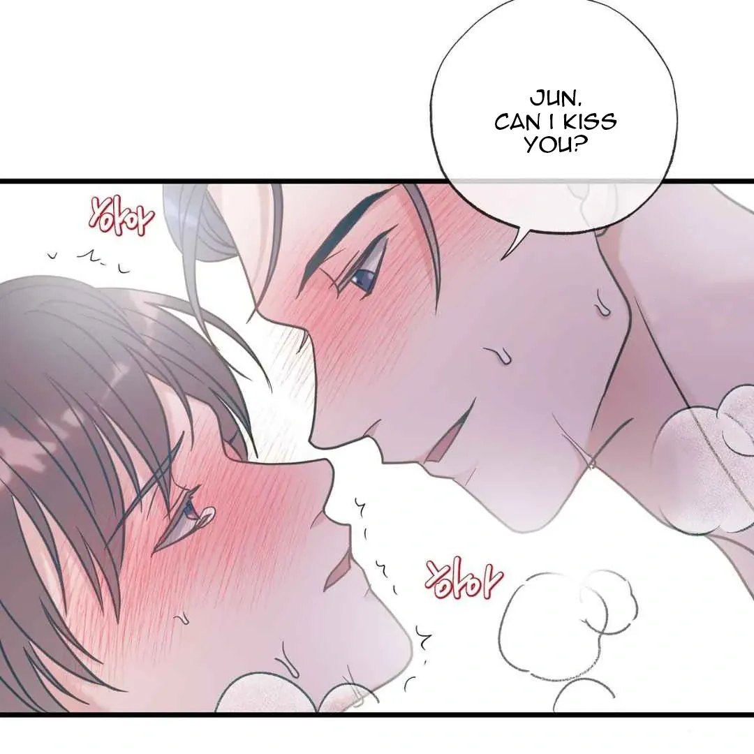 Read Hunt: Dream chapter 15 image 81 on Lezhin