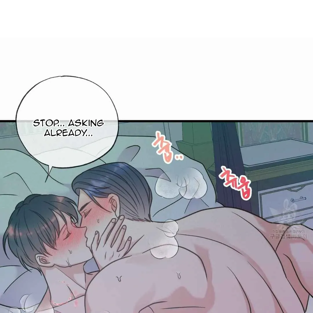 Read Hunt: Dream chapter 15 image 82 on Lezhin