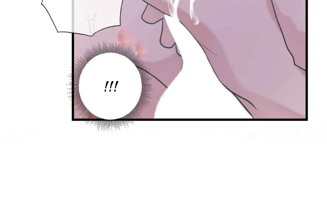 Read Hunt: Dream chapter 15 image 85 on Lezhin