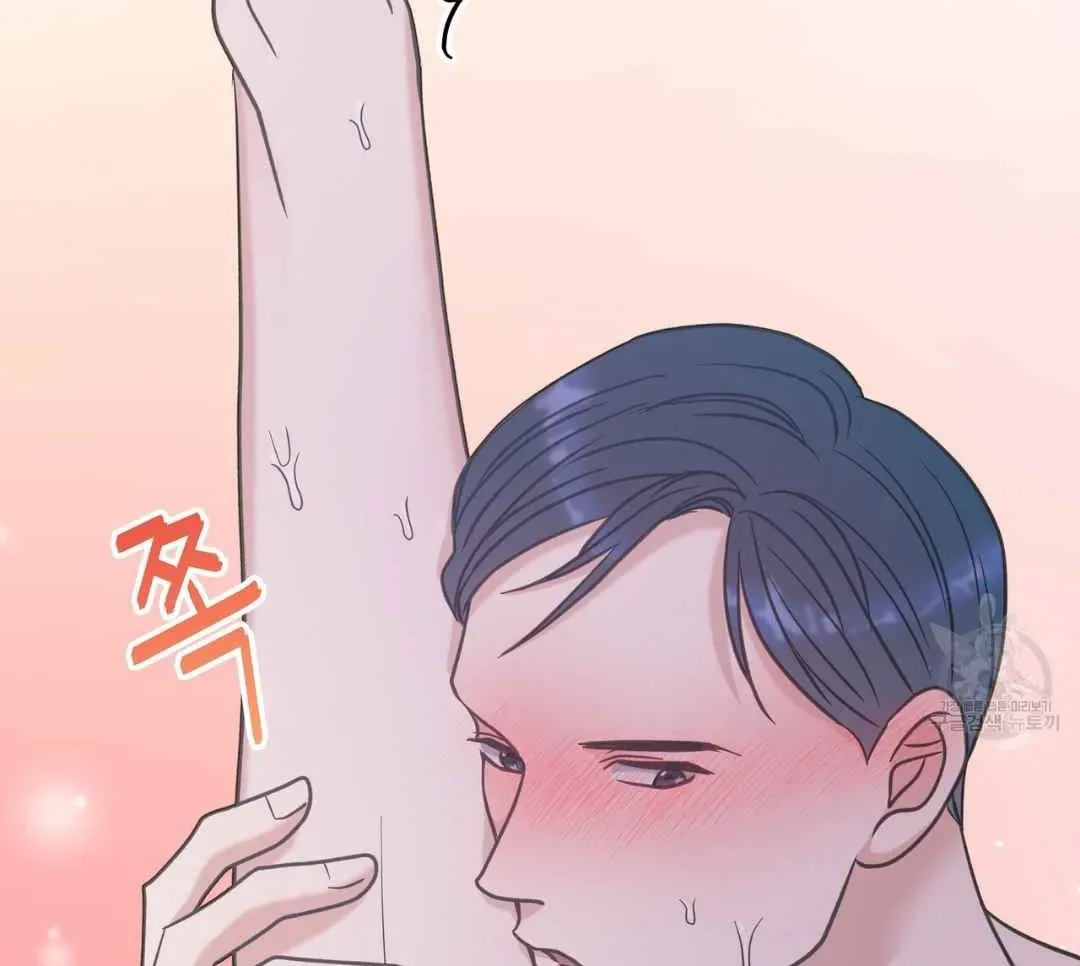 Read Hunt: Dream chapter 15 image 93 on Lezhin