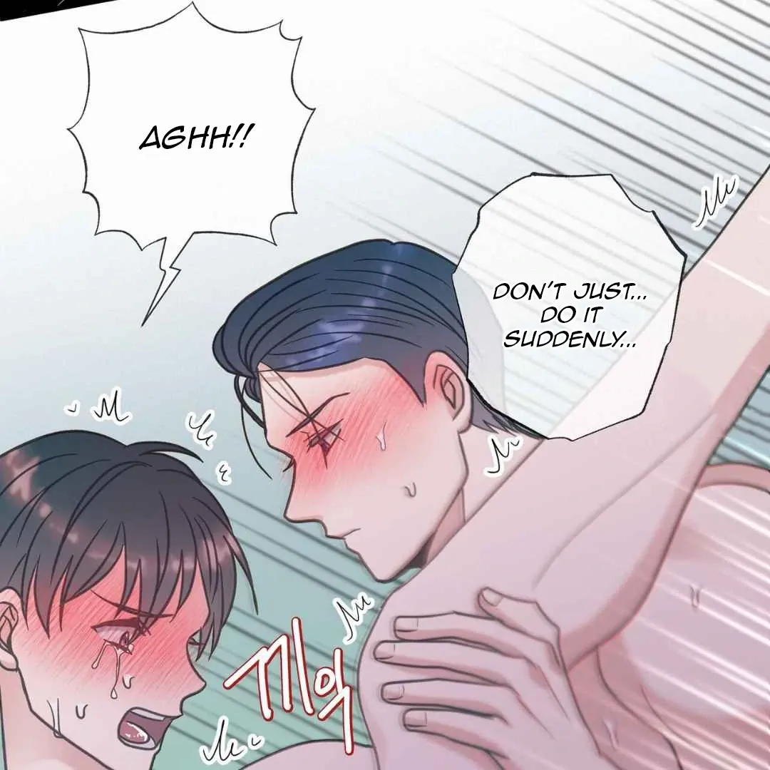 Read Hunt: Dream chapter 15 image 96 on Lezhin
