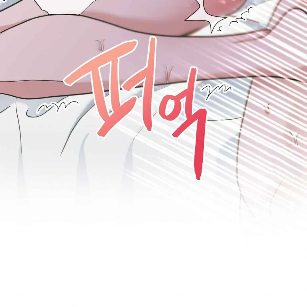 Read Hunt: Dream chapter 15 image 98 on Lezhin