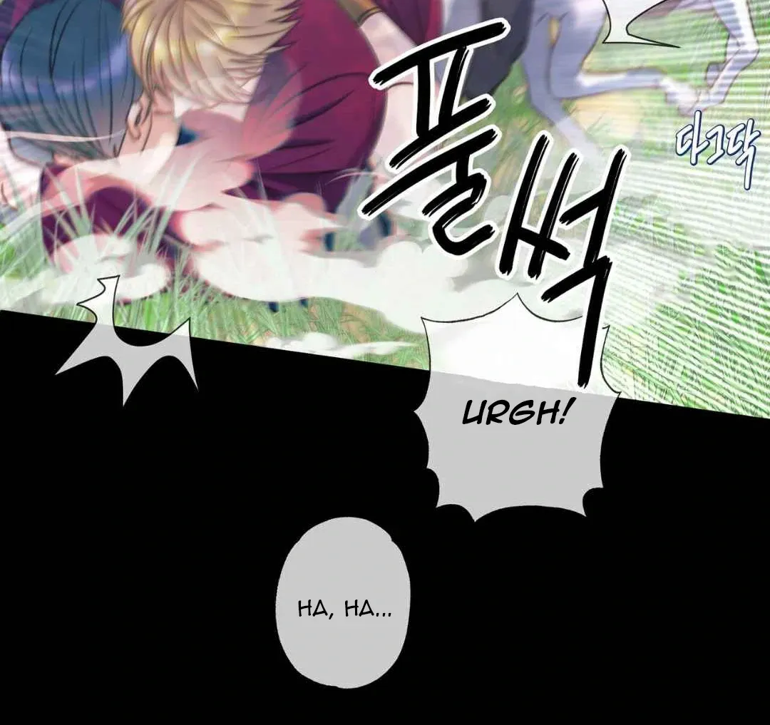 Read Hunt: Dream chapter 16 image 10 on Lezhin