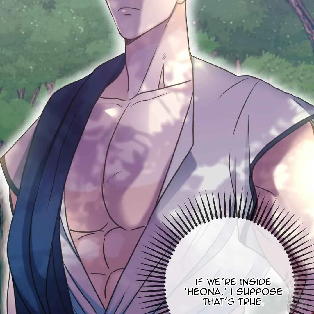 Read Hunt: Dream chapter 16 image 103 on Lezhin