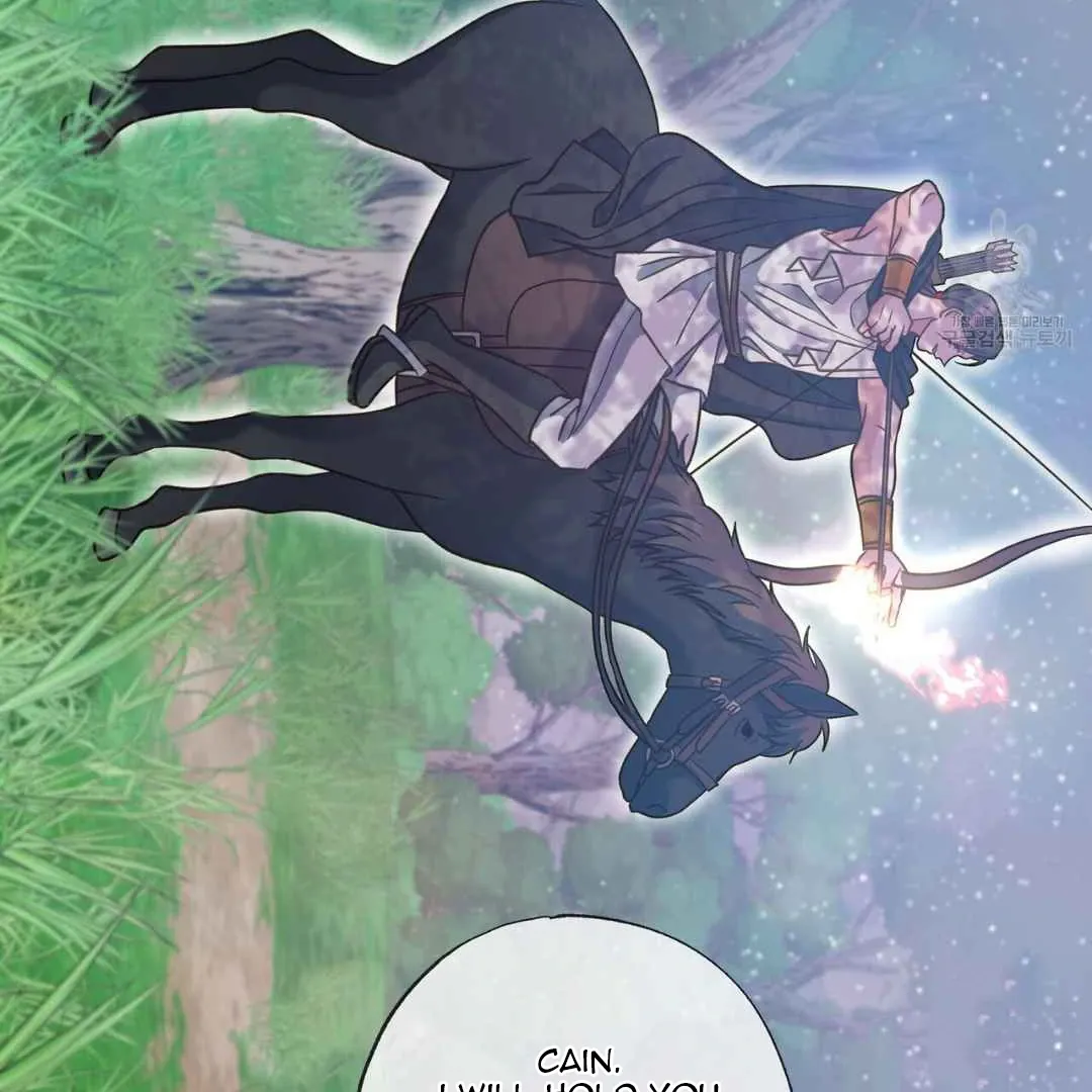 Read Hunt: Dream chapter 16 image 105 on Lezhin