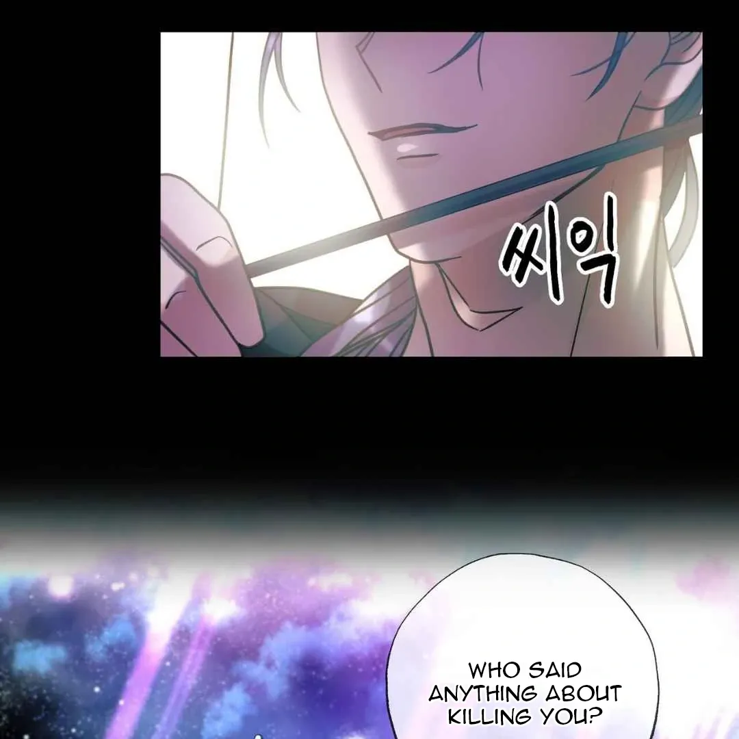 Read Hunt: Dream chapter 16 image 108 on Lezhin