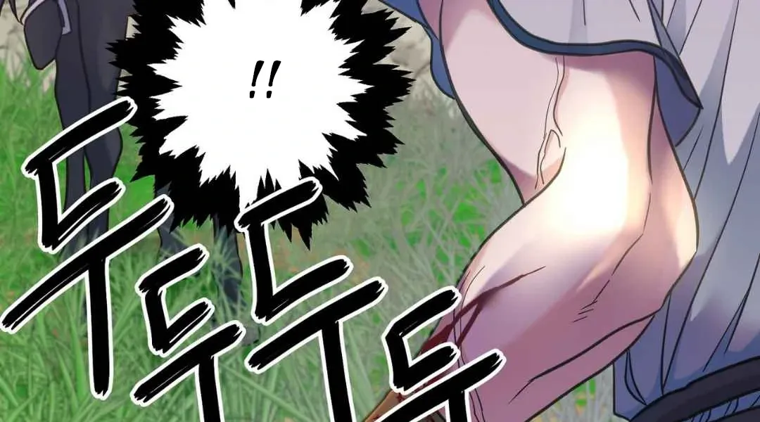 Read Hunt: Dream chapter 16 image 110 on Lezhin