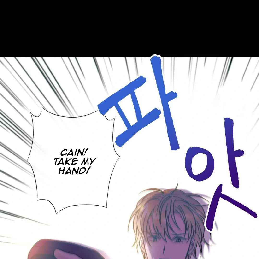 Read Hunt: Dream chapter 16 image 112 on Lezhin