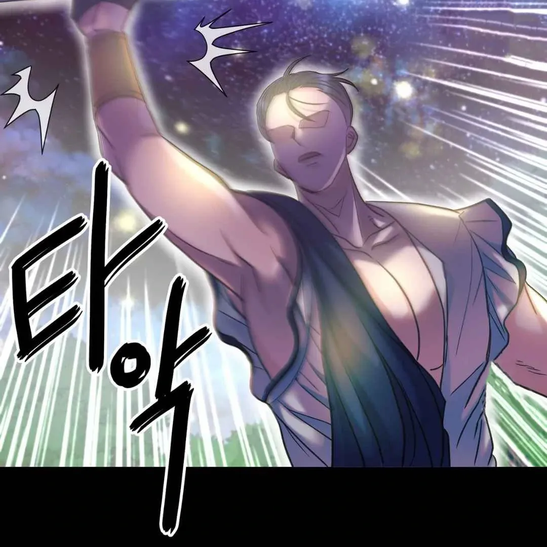 Read Hunt: Dream chapter 16 image 117 on Lezhin