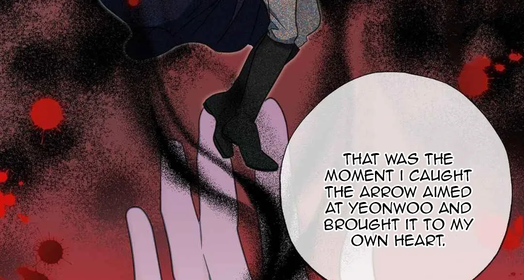 Read Hunt: Dream chapter 16 image 119 on Lezhin
